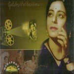 Kanan Devi 4 Pack - Pt. Amarnath Song Download