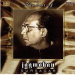 The Best Of - Sursagar Jagmohan - Pt. Amarnath Song Download