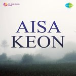 Aisa Keon - Pt. Amarnath Song Download